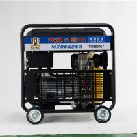 220V風冷3KW柴油發電機