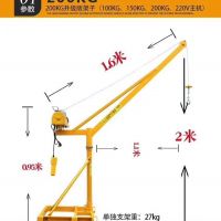 榆林室內(nèi)外小型吊運機家用吊運機—西安天成重工