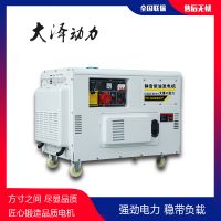 停電自啟15KW柴油發電機