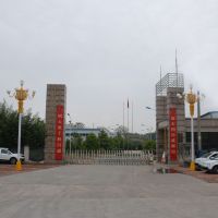 山西省太原市工業(yè)丙烯酸磁漆，水性防銹漆，金屬工程機(jī)械工業(yè)漆