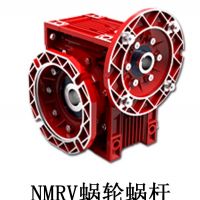 減速機 廠家直供 RV系列減速機RV50-1:50-0.37