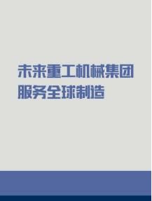 企業庫 左側廣告3